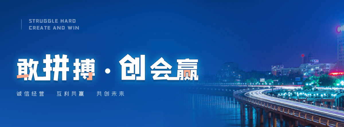 滁州二类器械经营备案凭证哪家靠谱？,哪个机构可一站式劳务派遣经营许可延续变更业务？